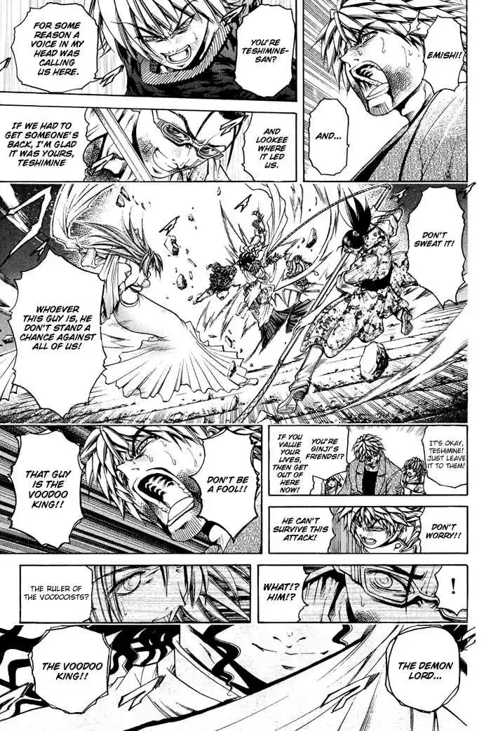 GetBackers Vol. 38 Ch. 329 Act XII