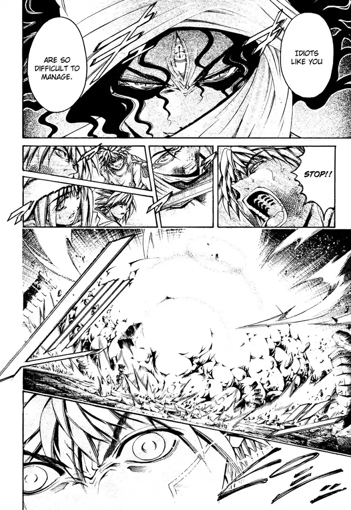 GetBackers Vol. 38 Ch. 329 Act XII