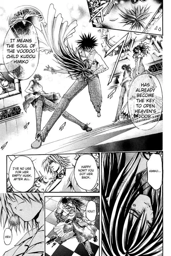 GetBackers Vol. 38 Ch. 329 Act XII