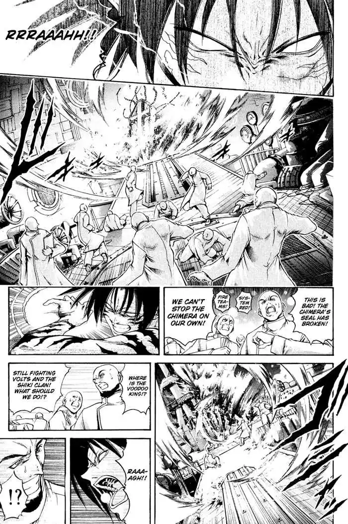 GetBackers Vol. 38 Ch. 329 Act XII