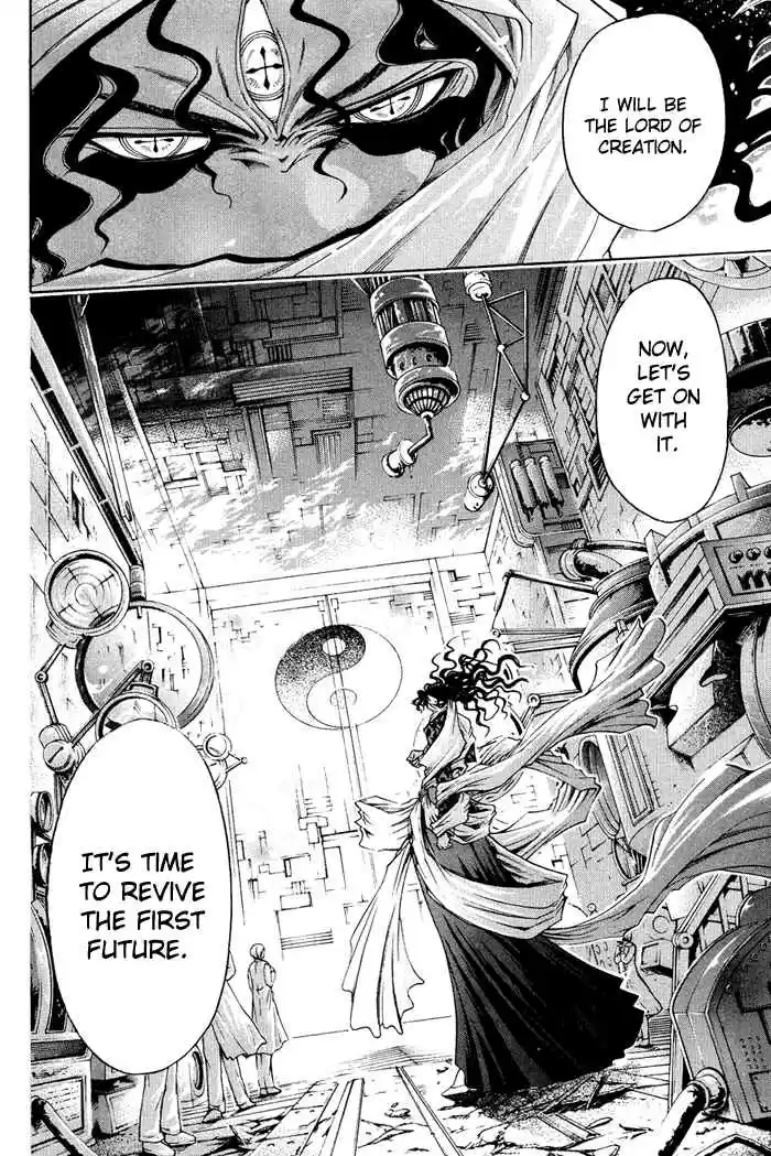 GetBackers Vol. 38 Ch. 329 Act XII