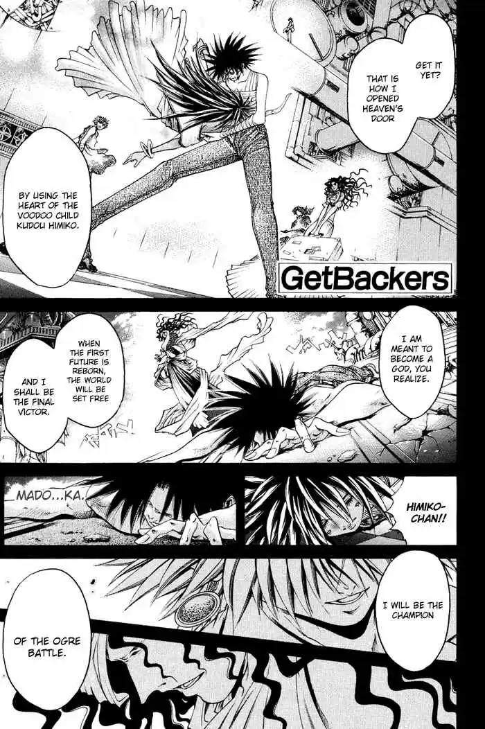 GetBackers Vol. 38 Ch. 330 Act XII