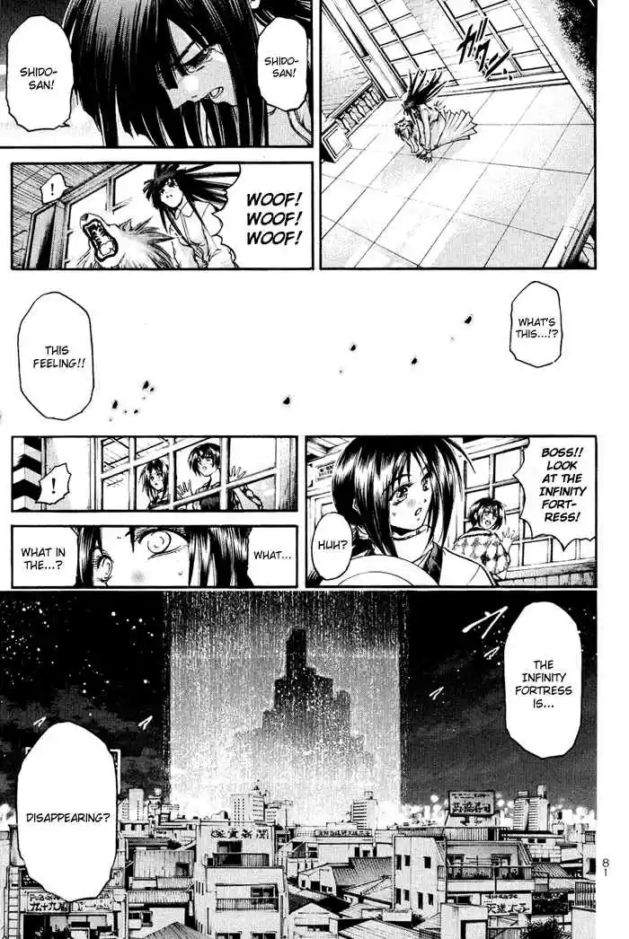 GetBackers Vol. 38 Ch. 330 Act XII