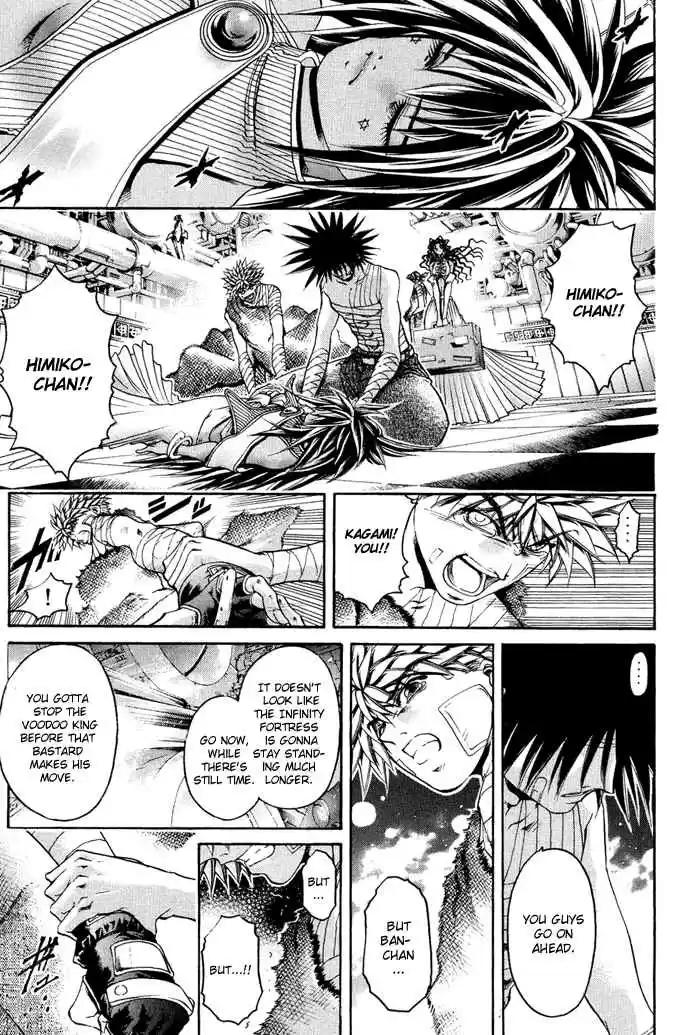 GetBackers Vol. 38 Ch. 330 Act XII