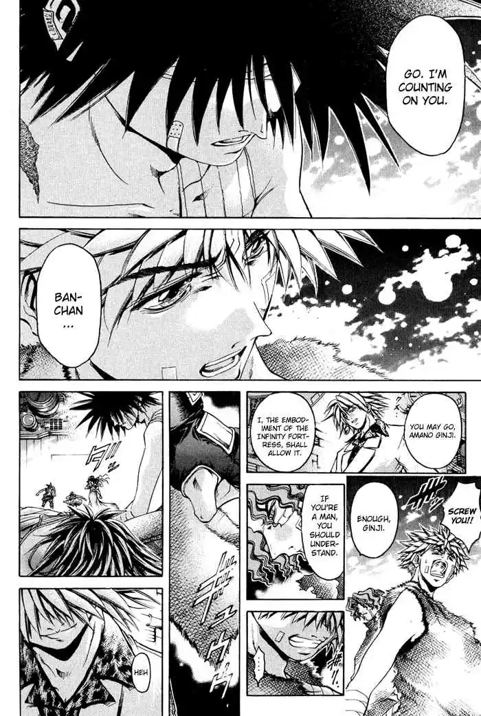 GetBackers Vol. 38 Ch. 330 Act XII