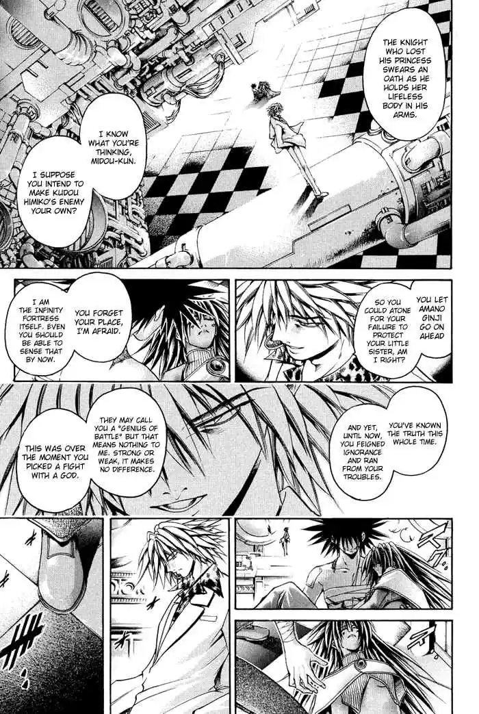 GetBackers Vol. 38 Ch. 330 Act XII