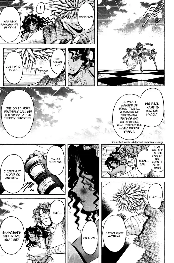 GetBackers Vol. 38 Ch. 330 Act XII