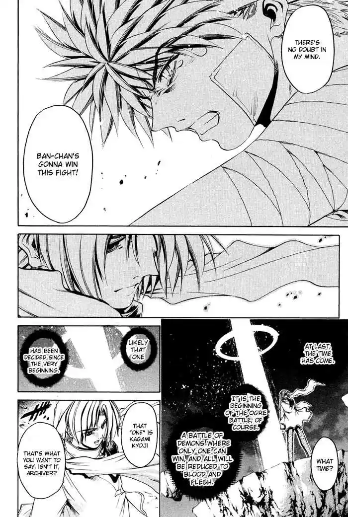 GetBackers Vol. 38 Ch. 330 Act XII