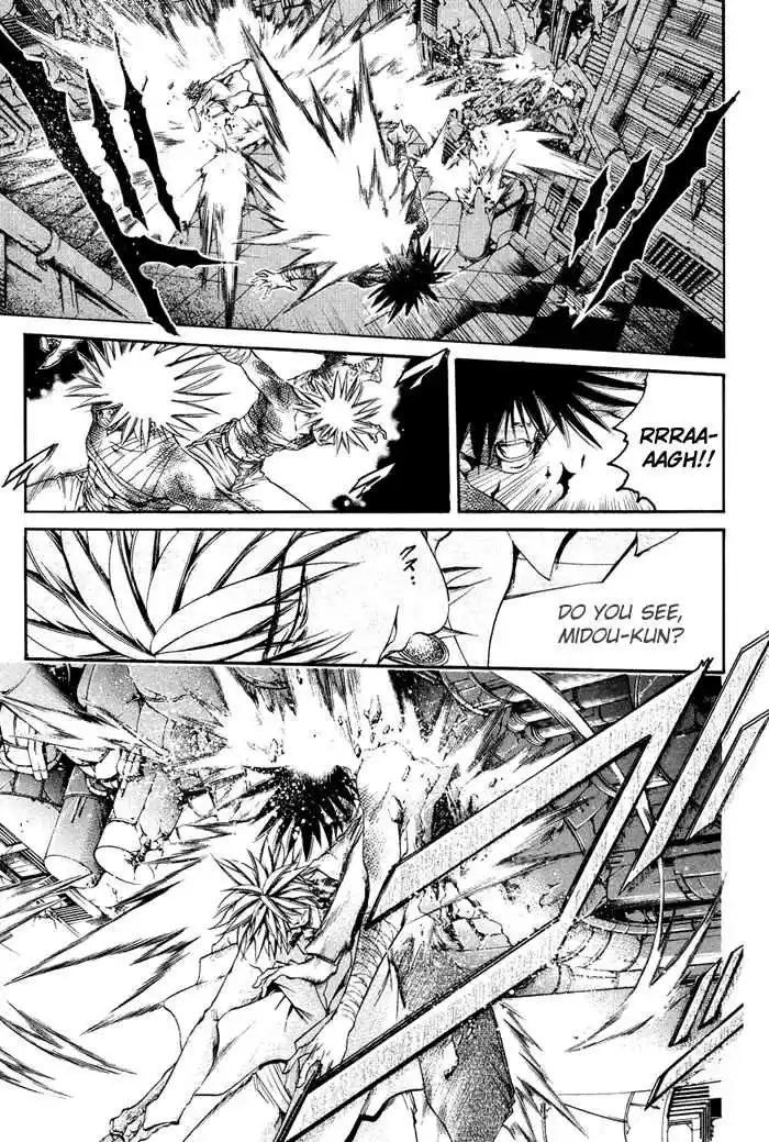 GetBackers Vol. 38 Ch. 330 Act XII