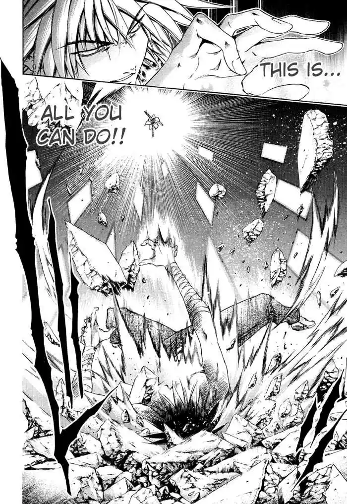 GetBackers Vol. 38 Ch. 330 Act XII