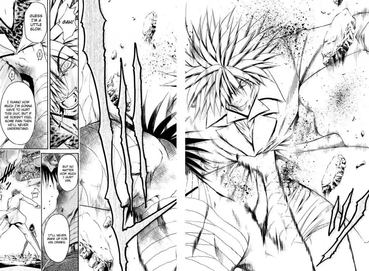 GetBackers Vol. 38 Ch. 330 Act XII