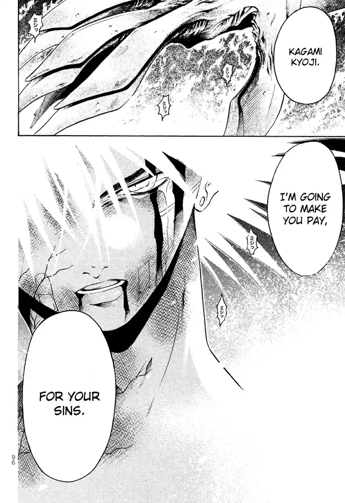 GetBackers Vol. 38 Ch. 330 Act XII