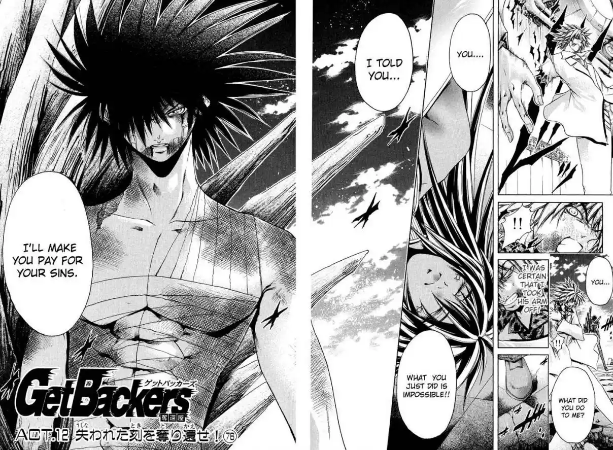 GetBackers Vol. 38 Ch. 331 Act XII