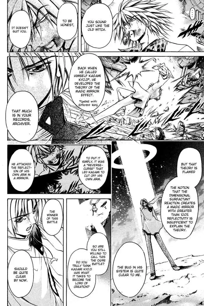 GetBackers Vol. 38 Ch. 331 Act XII