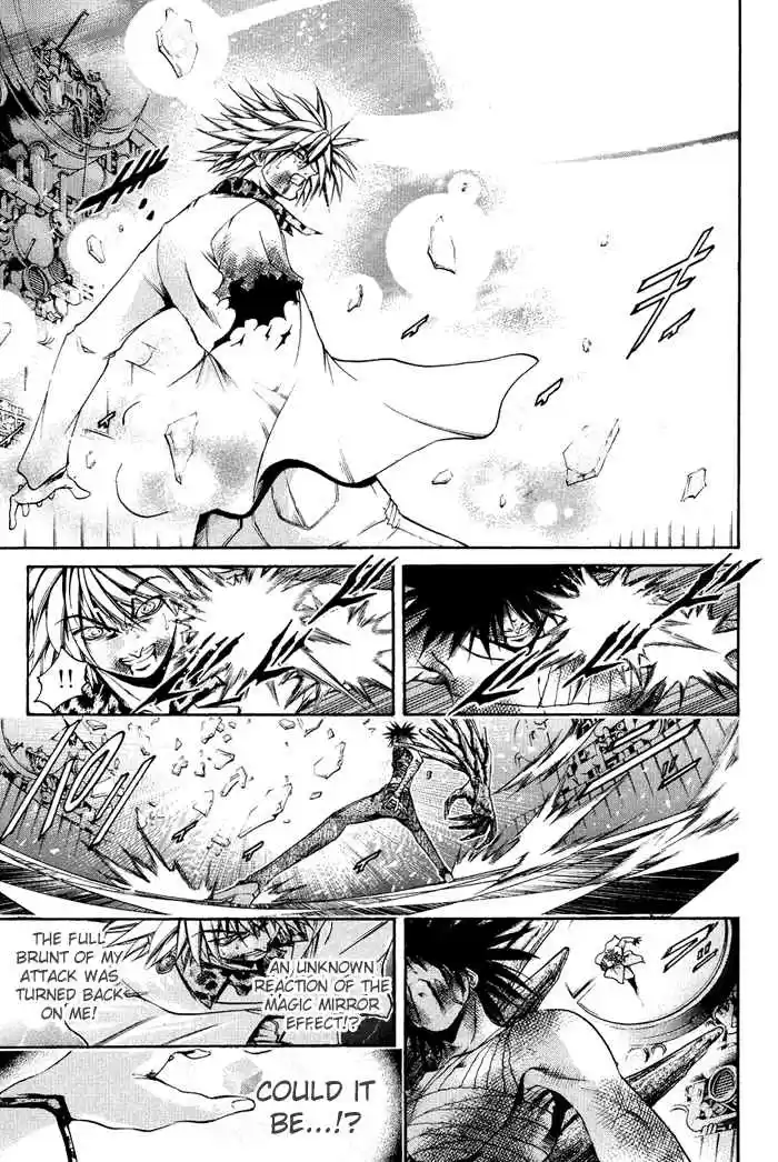 GetBackers Vol. 38 Ch. 331 Act XII