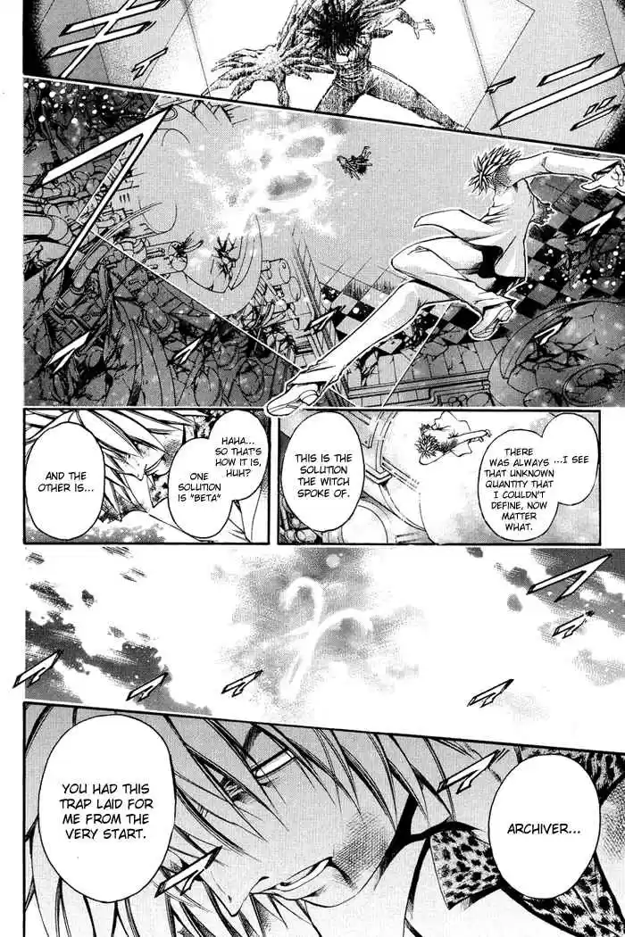 GetBackers Vol. 38 Ch. 331 Act XII