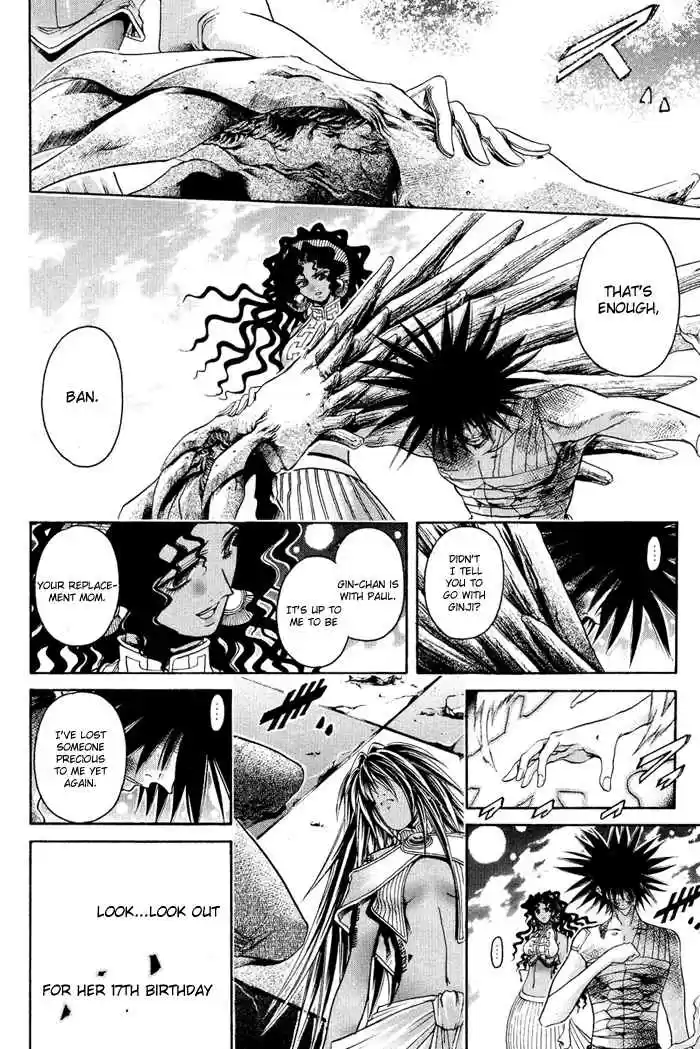 GetBackers Vol. 38 Ch. 331 Act XII