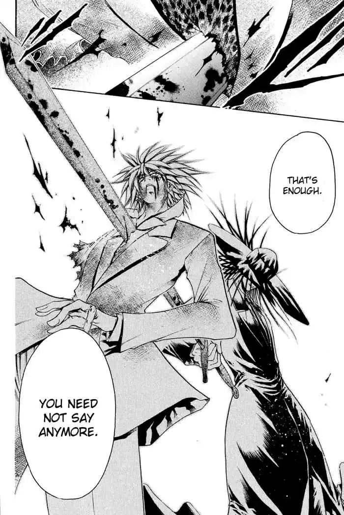 GetBackers Vol. 38 Ch. 331 Act XII