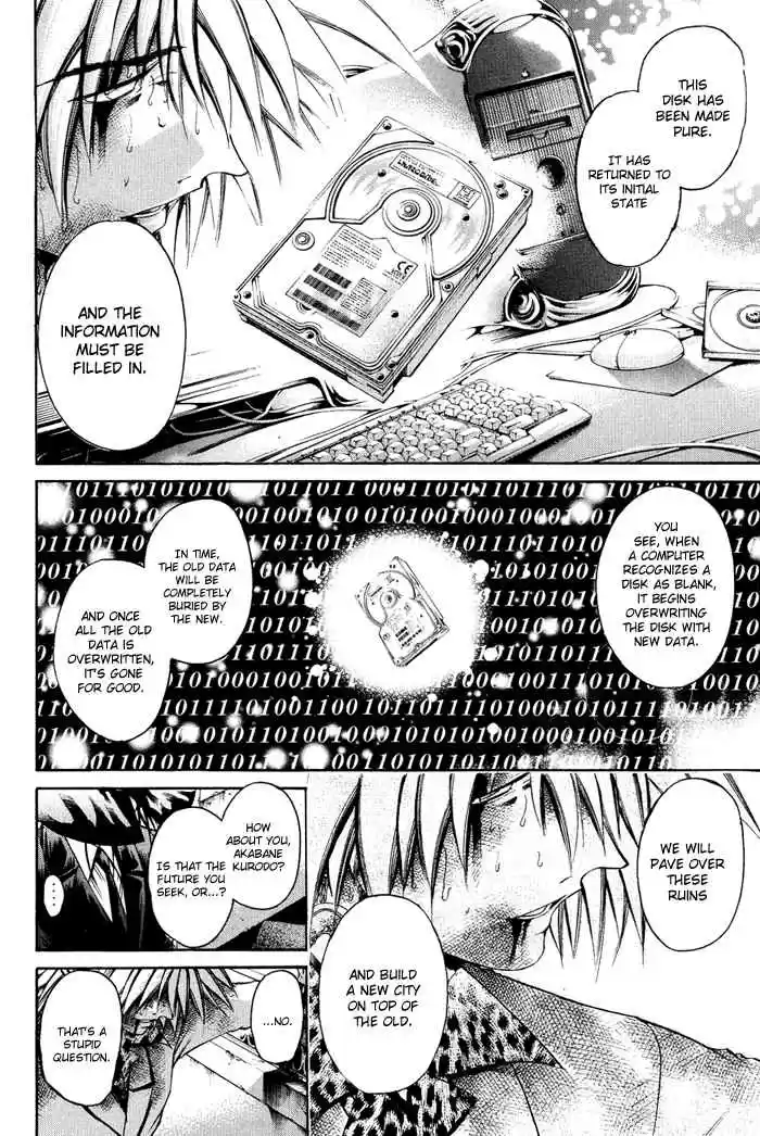 GetBackers Vol. 38 Ch. 332 Act XII