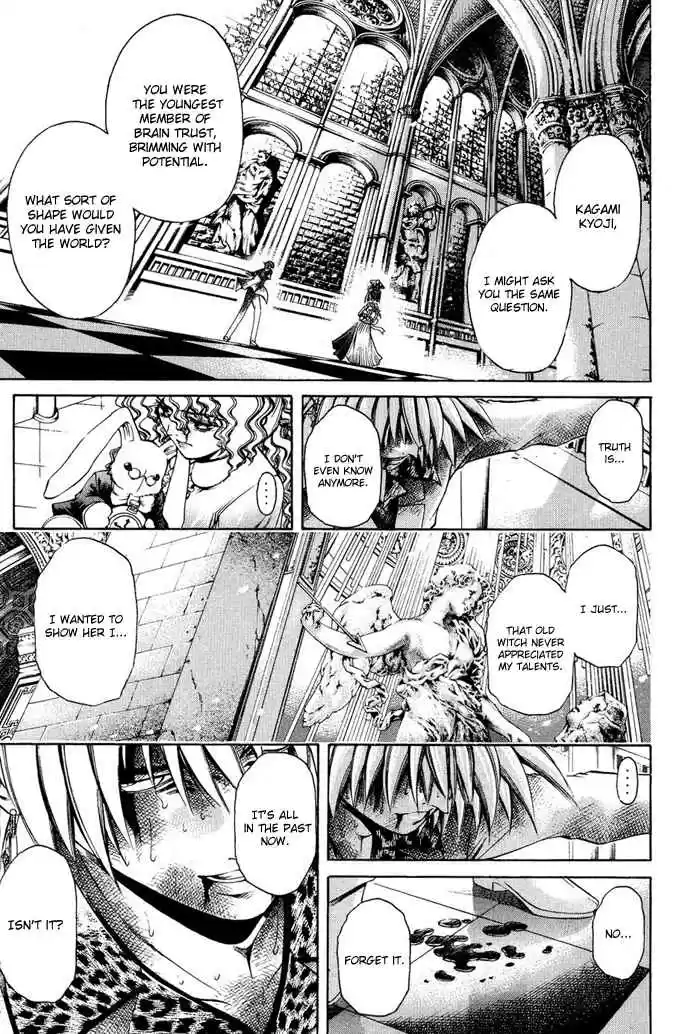 GetBackers Vol. 38 Ch. 332 Act XII