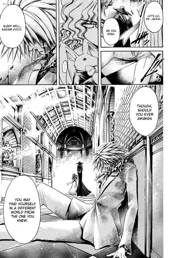 GetBackers Vol. 38 Ch. 332 Act XII