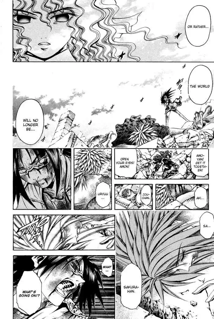 GetBackers Vol. 38 Ch. 332 Act XII