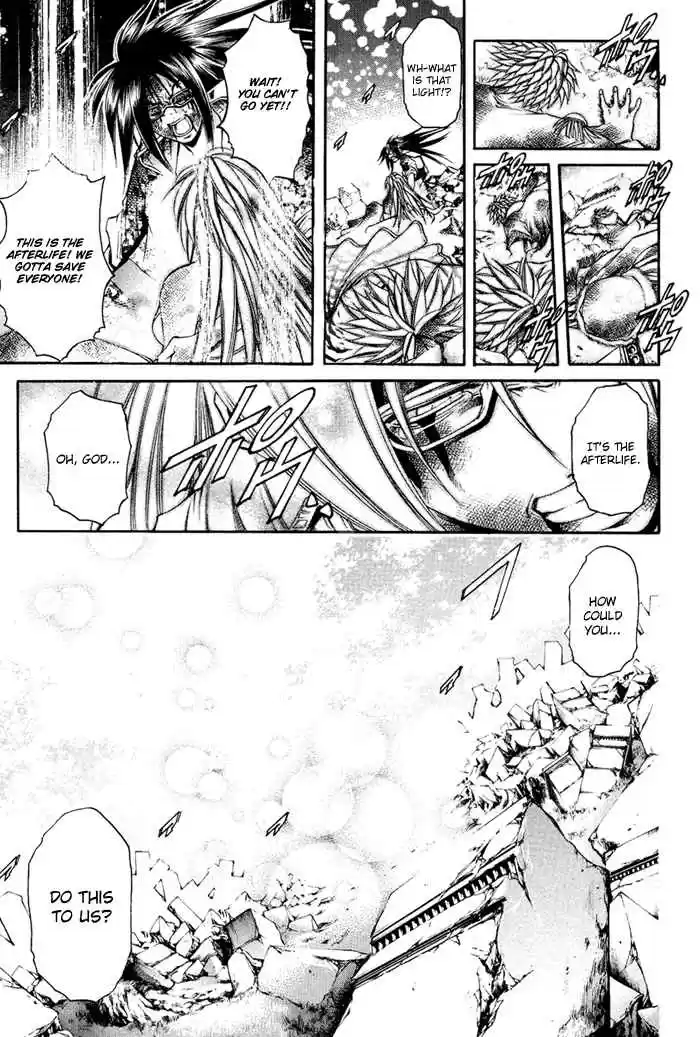 GetBackers Vol. 38 Ch. 332 Act XII