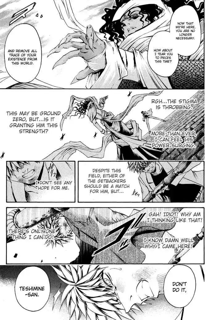 GetBackers Vol. 38 Ch. 332 Act XII