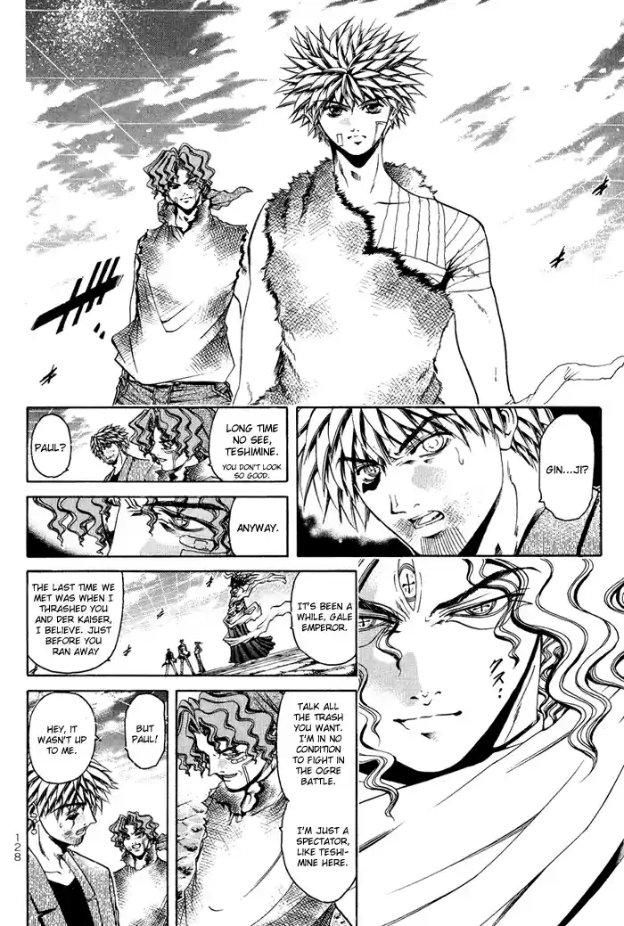 GetBackers Vol. 38 Ch. 332 Act XII