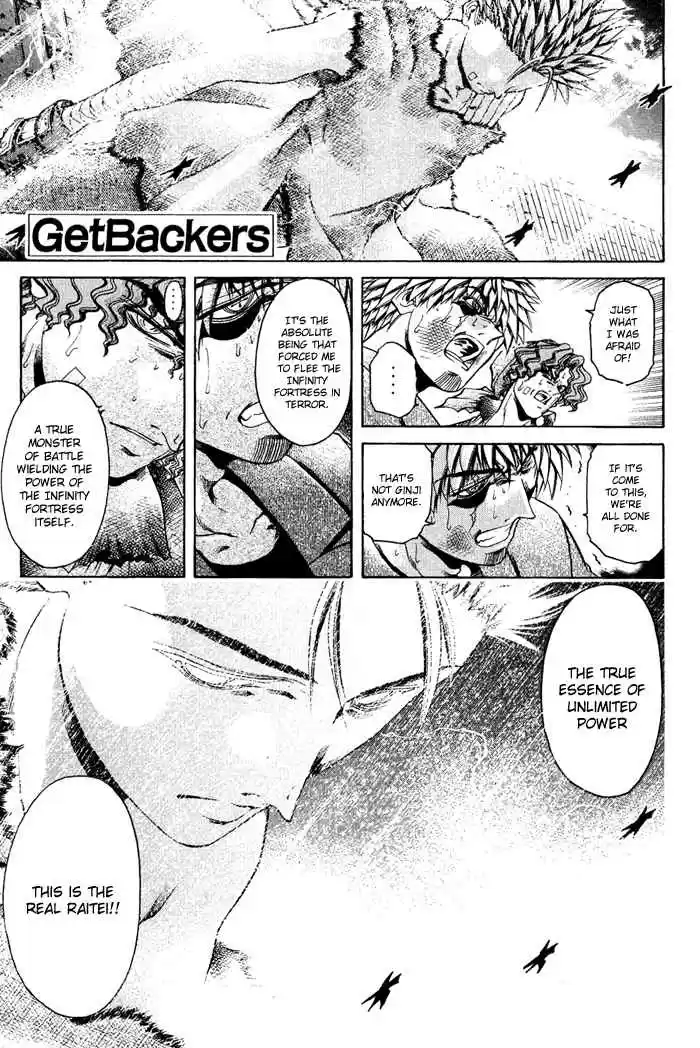 GetBackers Vol. 38 Ch. 333 Act XII