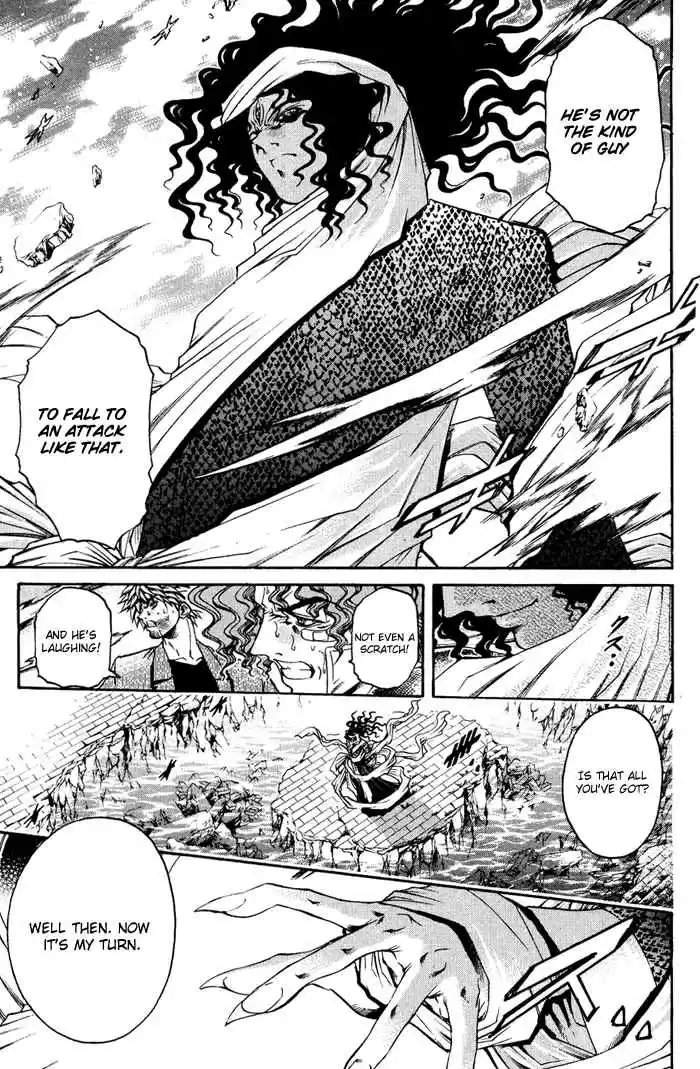 GetBackers Vol. 38 Ch. 333 Act XII