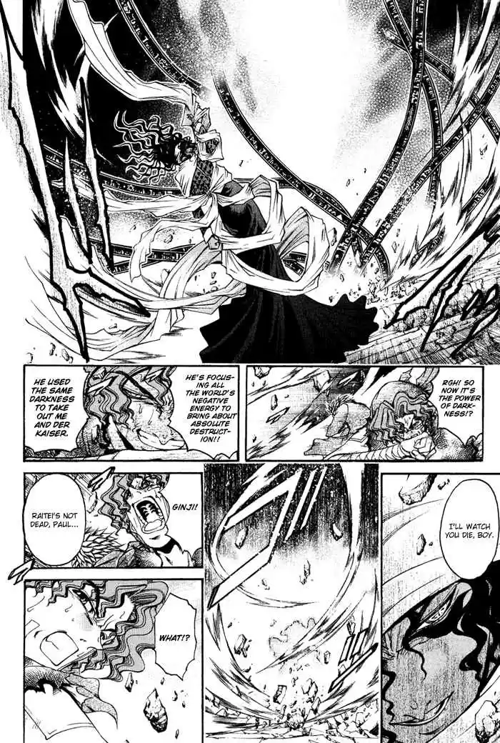 GetBackers Vol. 38 Ch. 333 Act XII