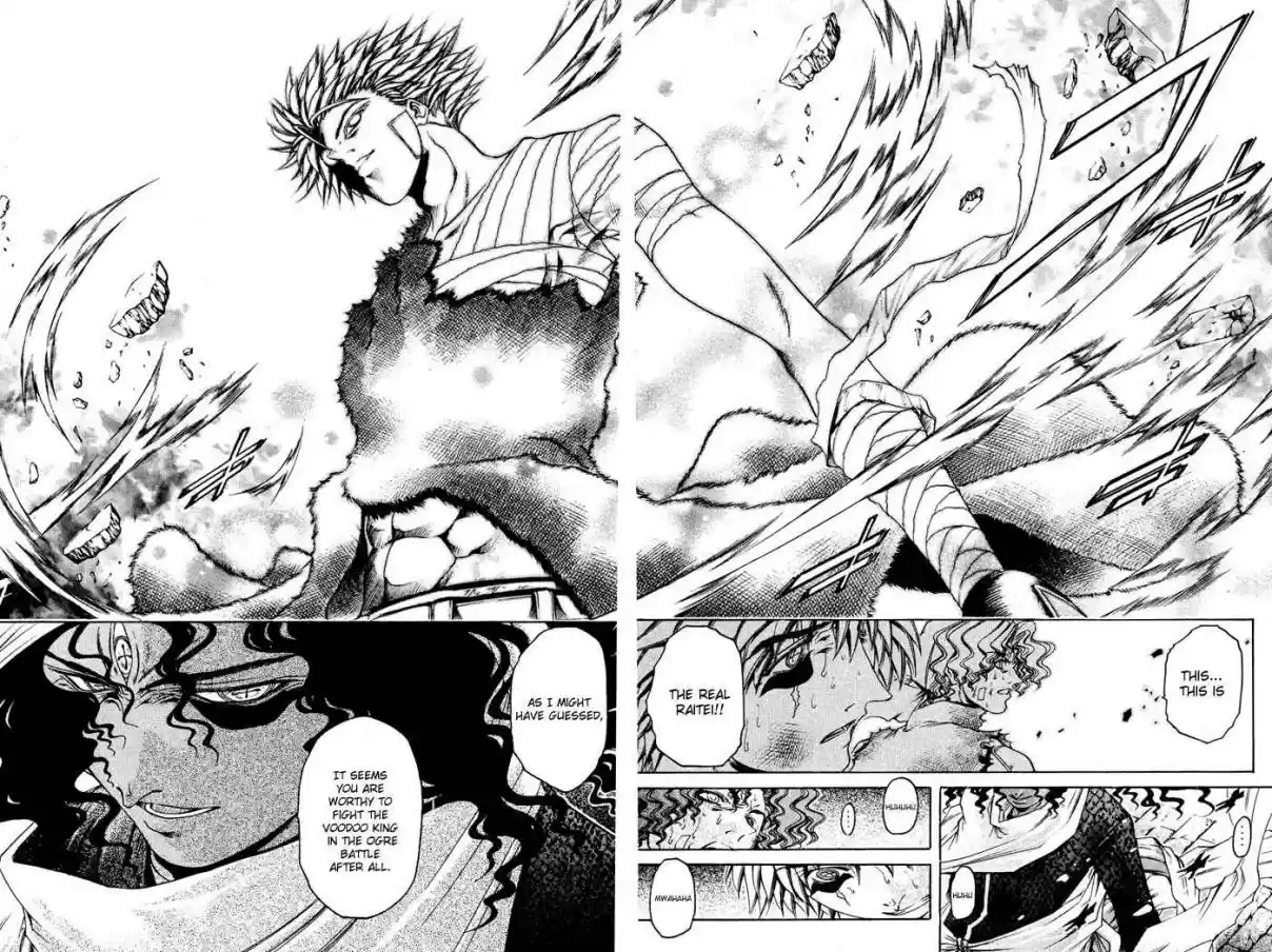 GetBackers Vol. 38 Ch. 333 Act XII