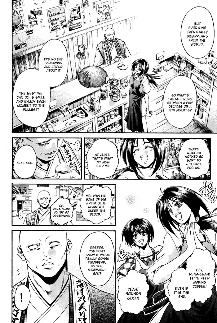 GetBackers Vol. 38 Ch. 333 Act XII