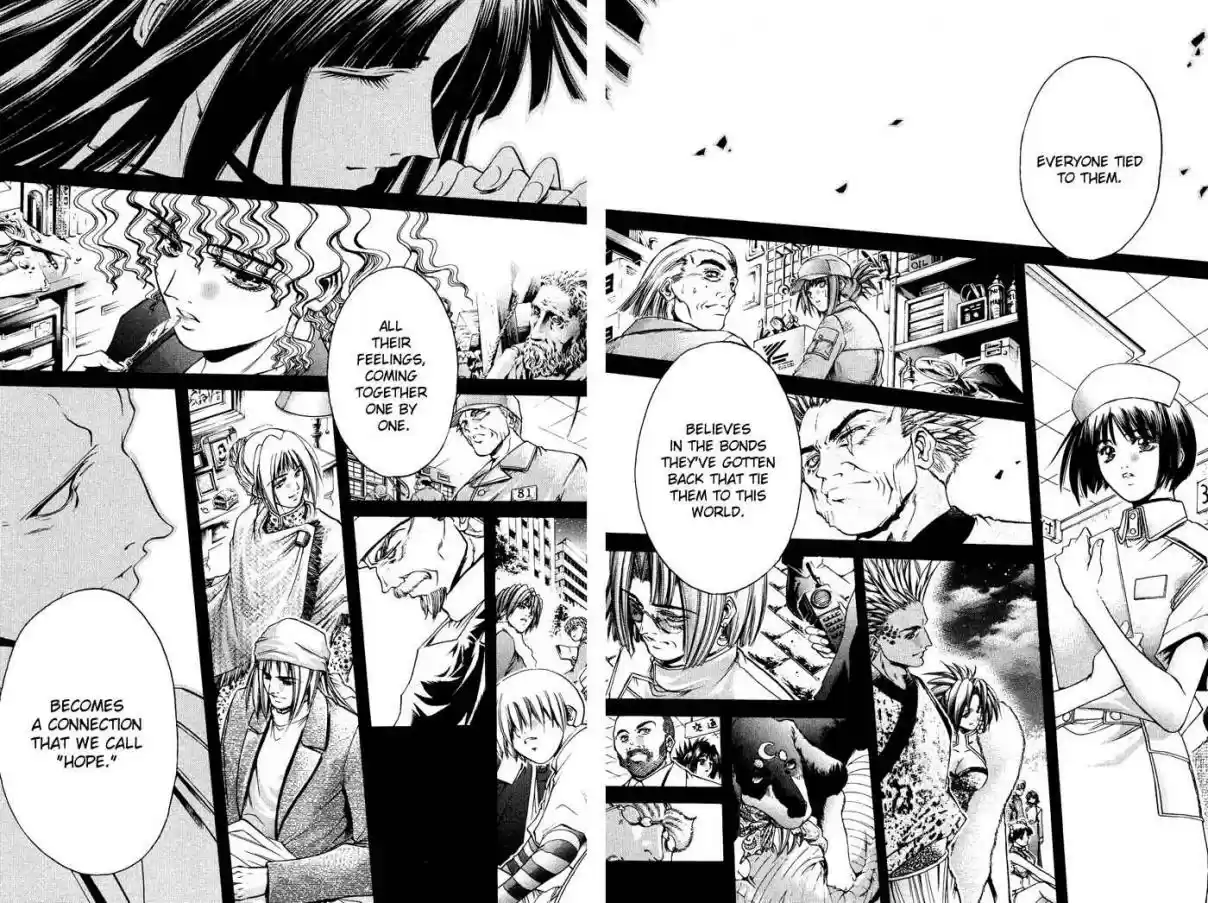 GetBackers Vol. 38 Ch. 333 Act XII