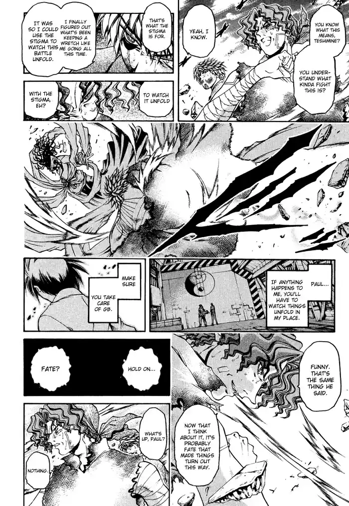 GetBackers Vol. 38 Ch. 334 Act XII