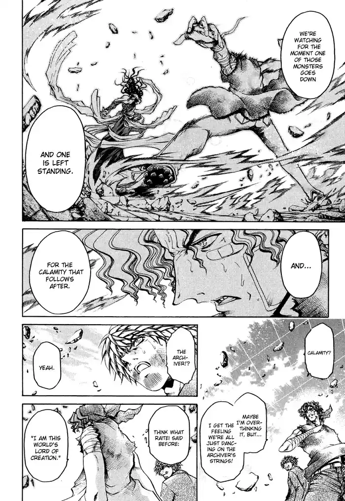 GetBackers Vol. 38 Ch. 334 Act XII