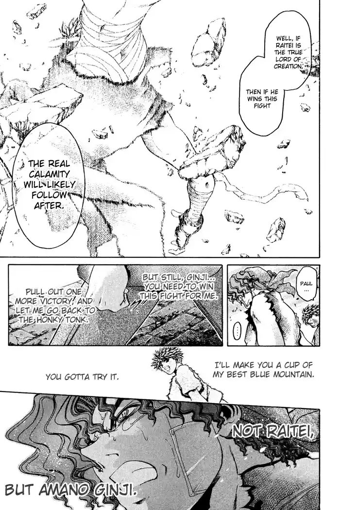 GetBackers Vol. 38 Ch. 334 Act XII