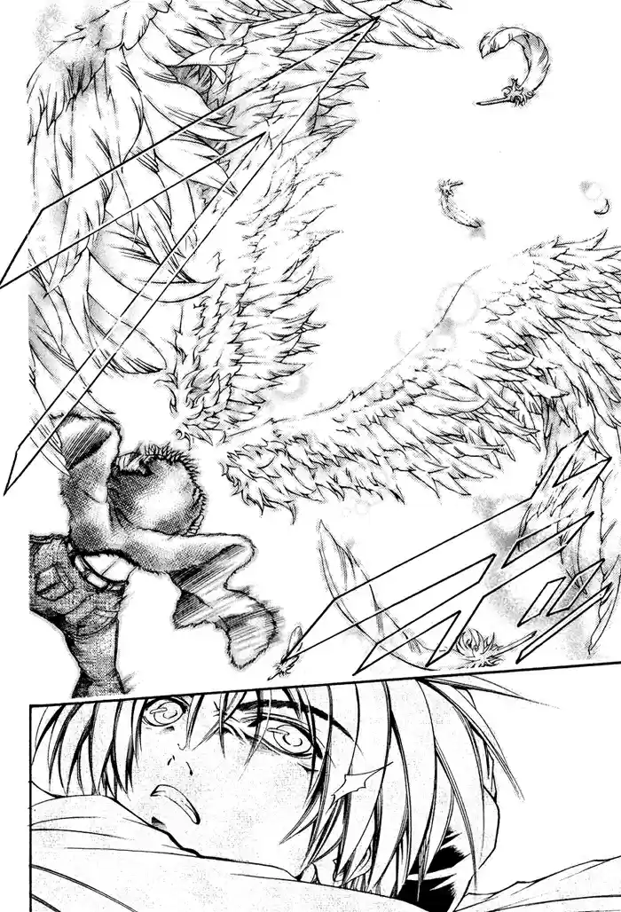 GetBackers Vol. 38 Ch. 334 Act XII