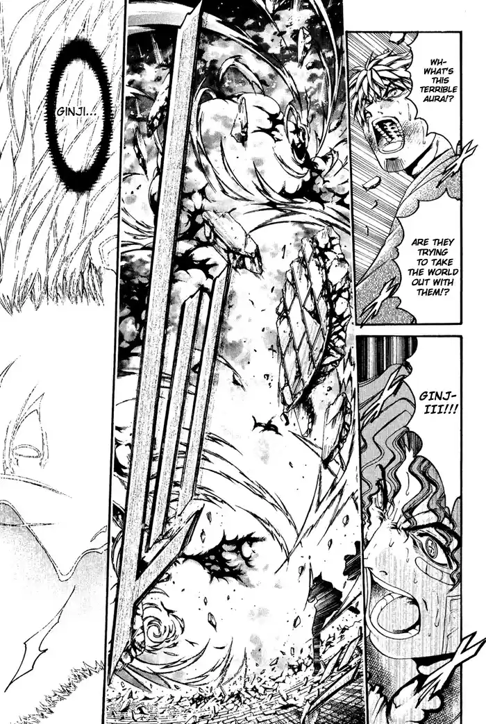 GetBackers Vol. 38 Ch. 334 Act XII