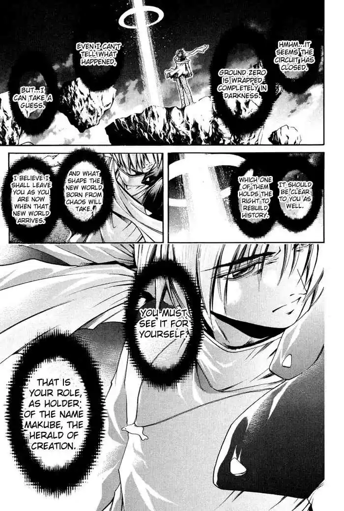 GetBackers Vol. 38 Ch. 334 Act XII