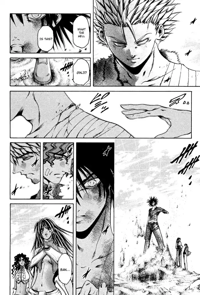 GetBackers Vol. 38 Ch. 334 Act XII