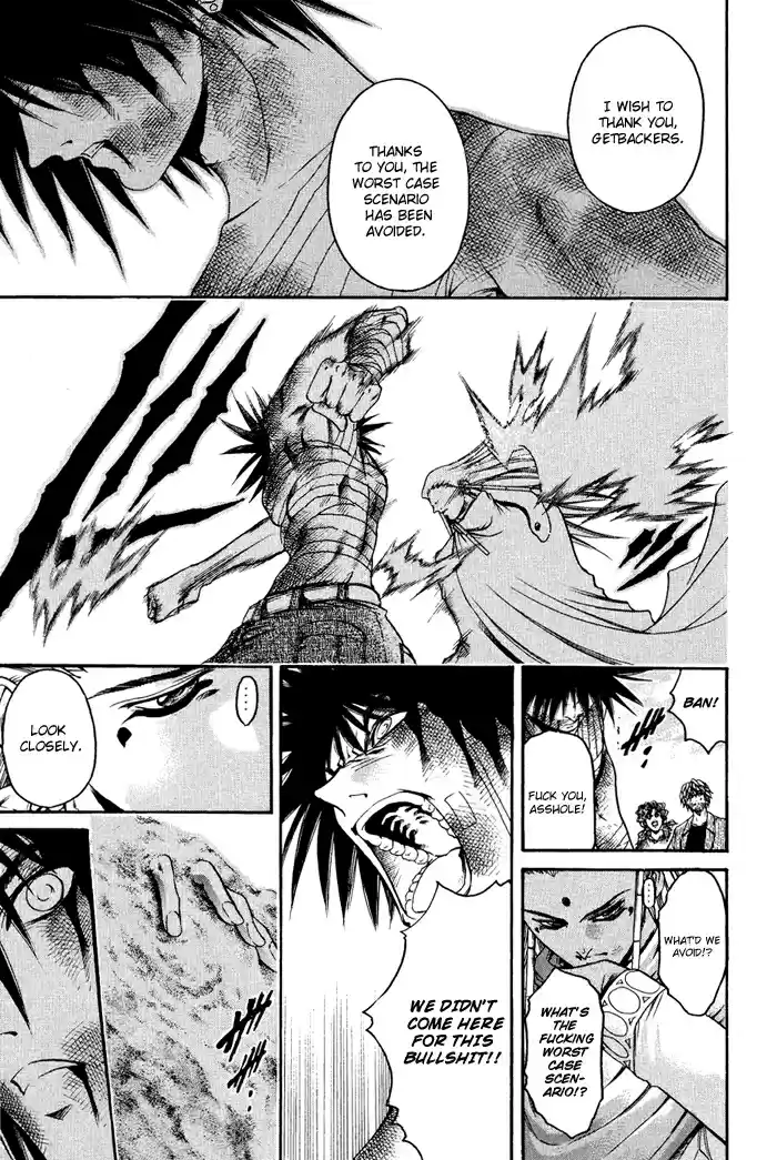 GetBackers Vol. 38 Ch. 334 Act XII