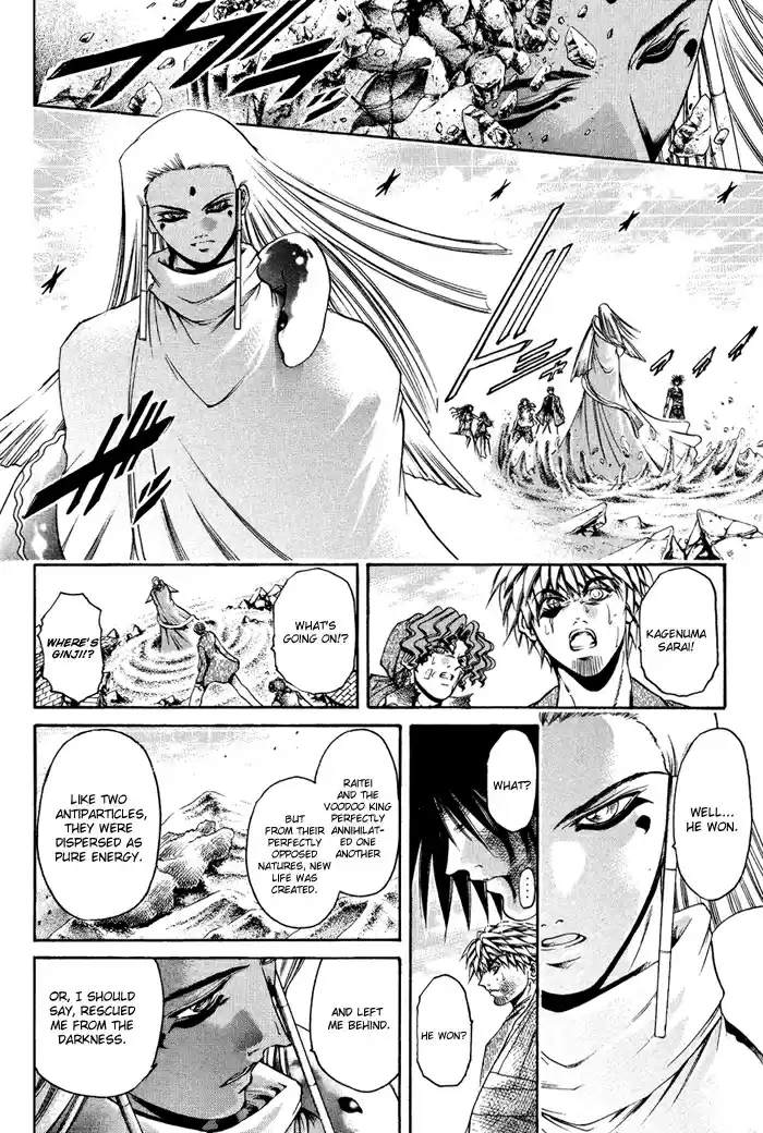 GetBackers Vol. 38 Ch. 334 Act XII