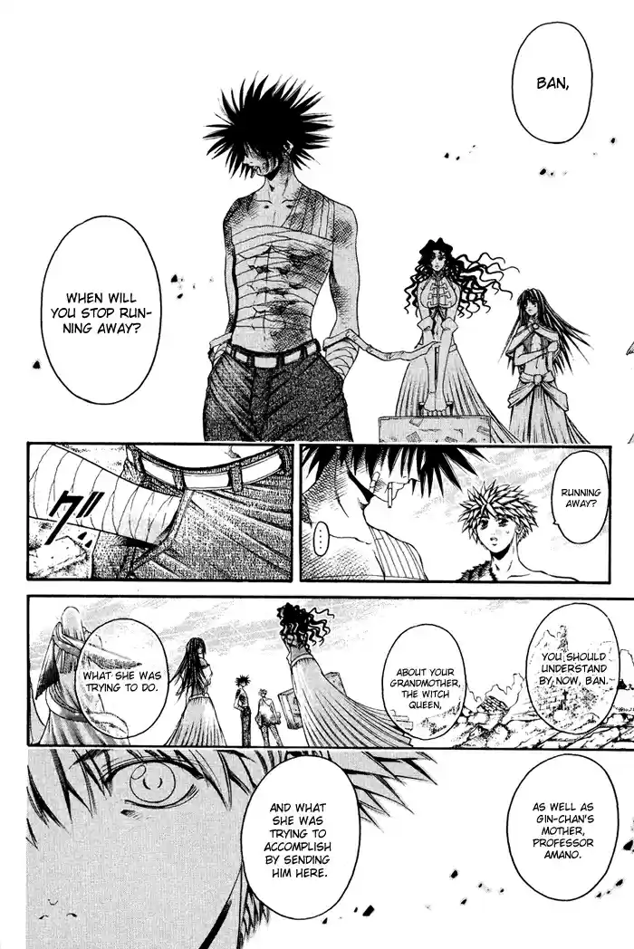 GetBackers Vol. 38 Ch. 335 Act XII