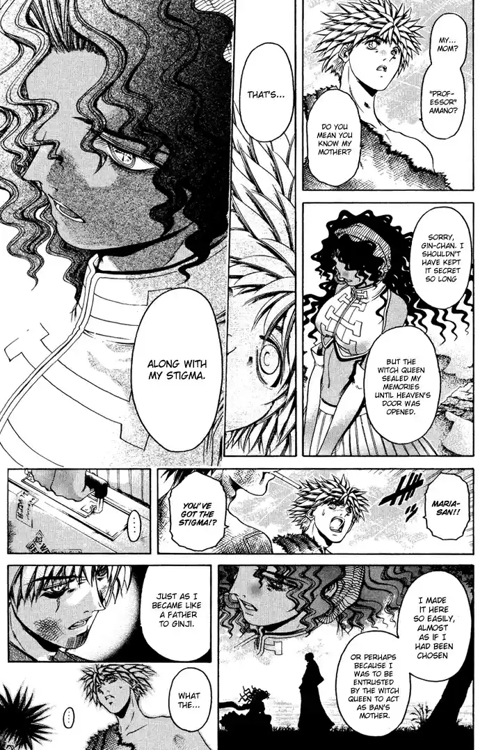 GetBackers Vol. 38 Ch. 335 Act XII