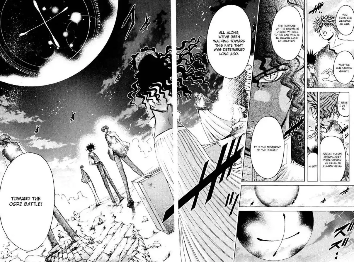 GetBackers Vol. 38 Ch. 335 Act XII