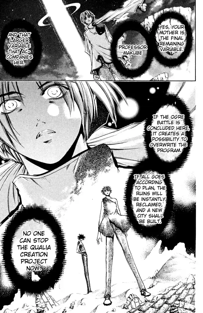 GetBackers Vol. 38 Ch. 335 Act XII