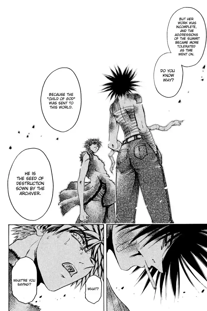 GetBackers Vol. 38 Ch. 335 Act XII