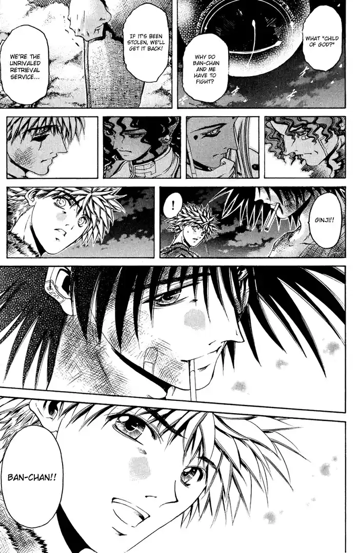 GetBackers Vol. 38 Ch. 335 Act XII